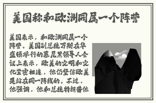 久久疯狂做爰120秒