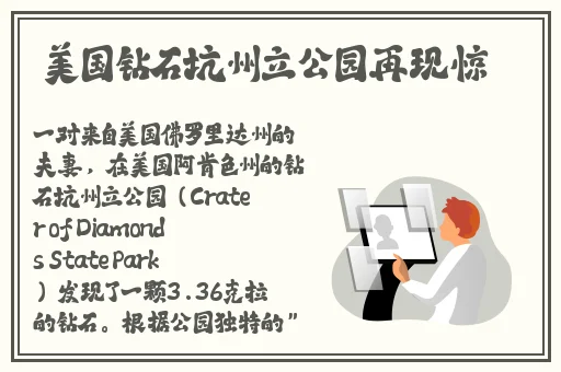 欧美乱码一卡2卡3卡四