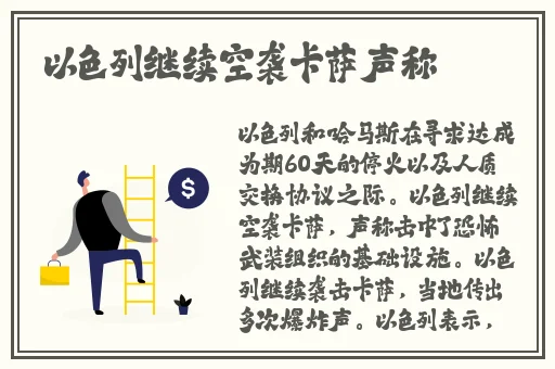 男朋友那东西真大我很喜欢知乎