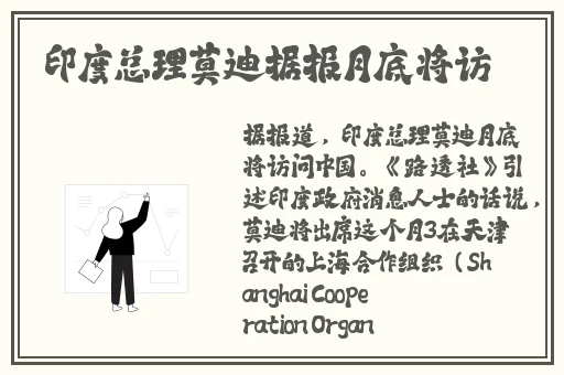刺激成人在线视频观看