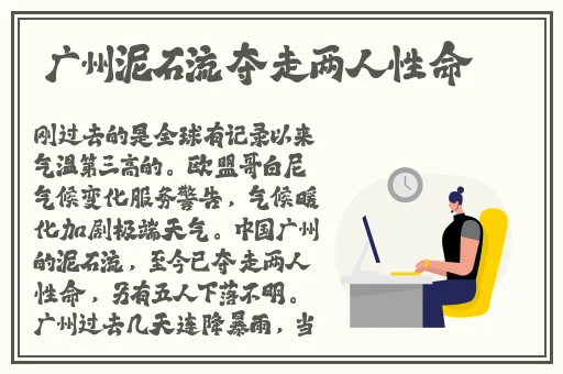 狼人香蕉香蕉在线28