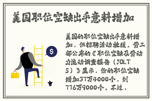 国产一卡二卡三卡在线观看
