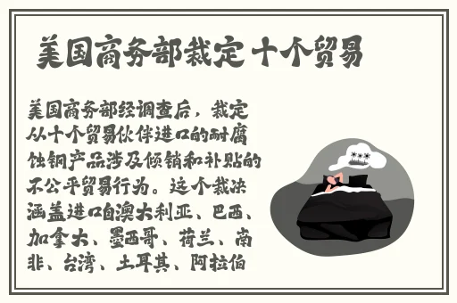 17.c-起草最新