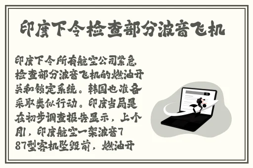 ady影视