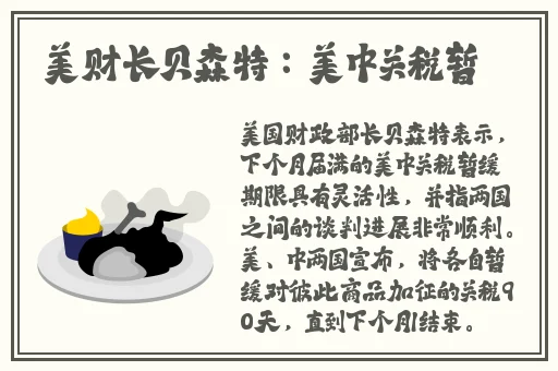 一天能免费看三次的花季传媒