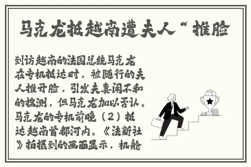 女婿有劲枪枪到底