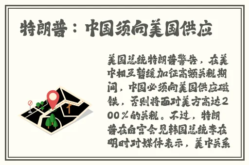 男朋友总是吃我小兔兔