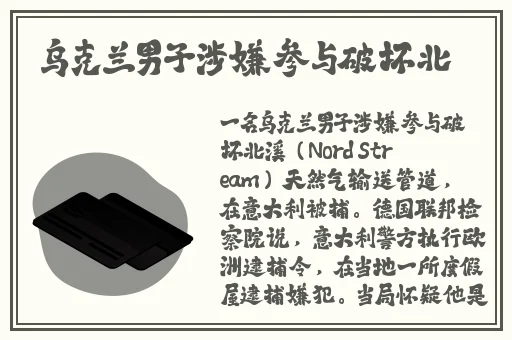 718吃瓜今日吃瓜入口
