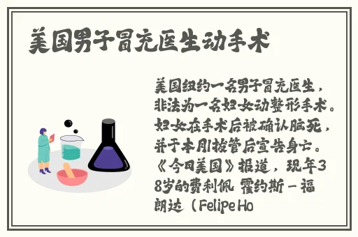 亚洲欧洲无码精品Ⅴa
