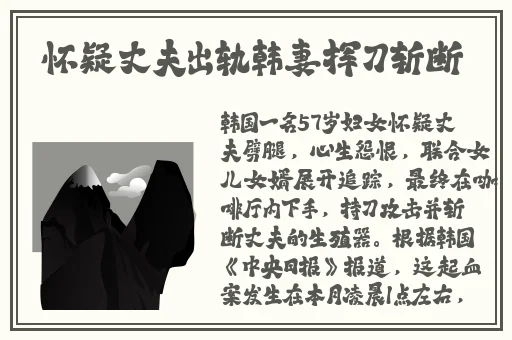 精品国产亚洲AV高清在线观看